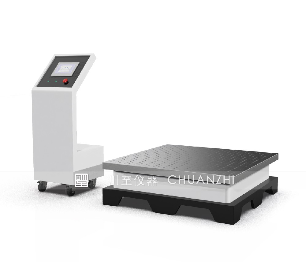 1758680299420716.jpg 电磁振动台(垂直).jpg