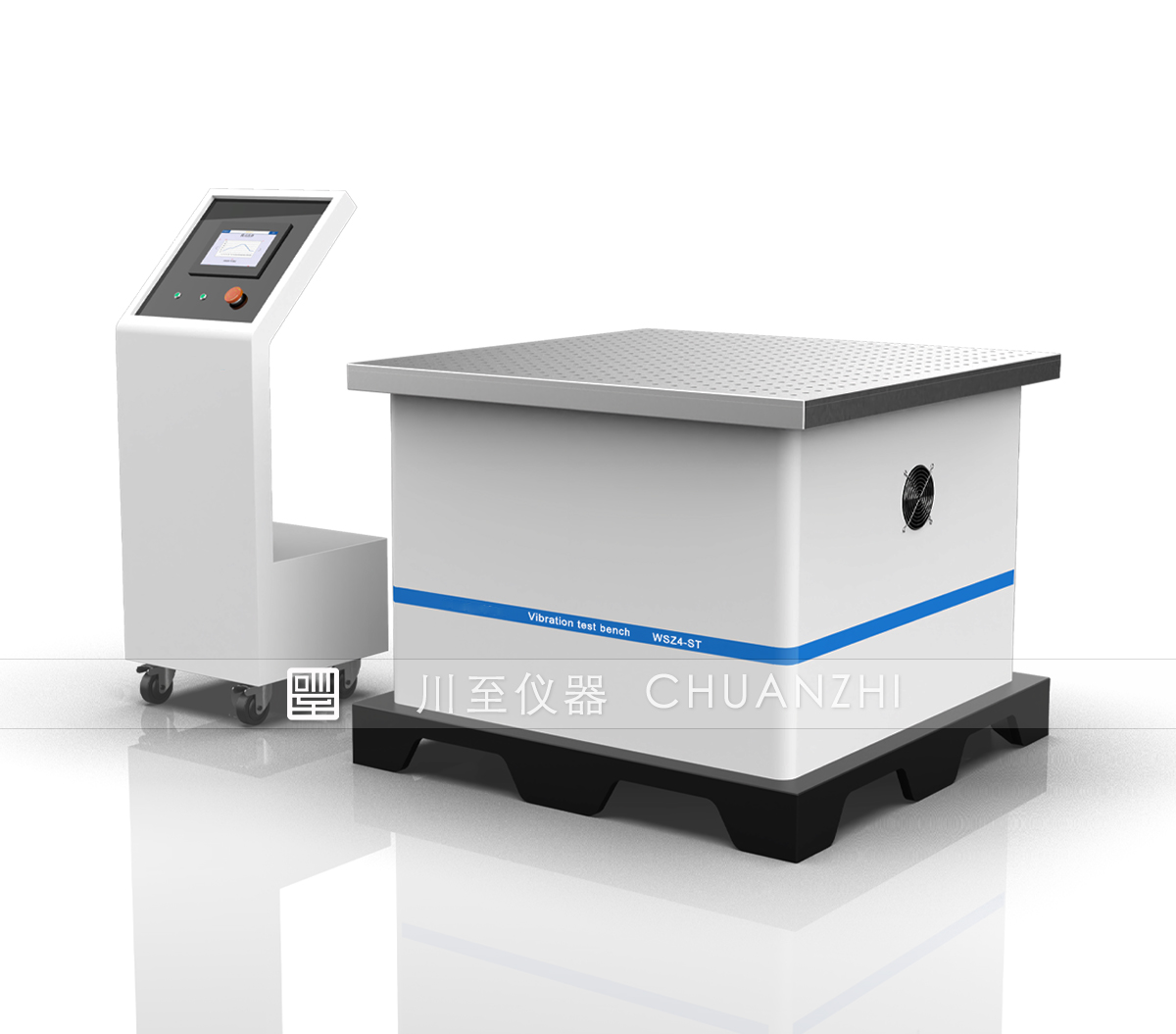 三轴振动试验台（触摸屏2）.jpg