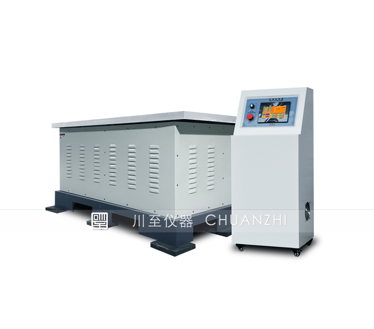 1760690211963654.jpg 机械式振动试验台.jpg