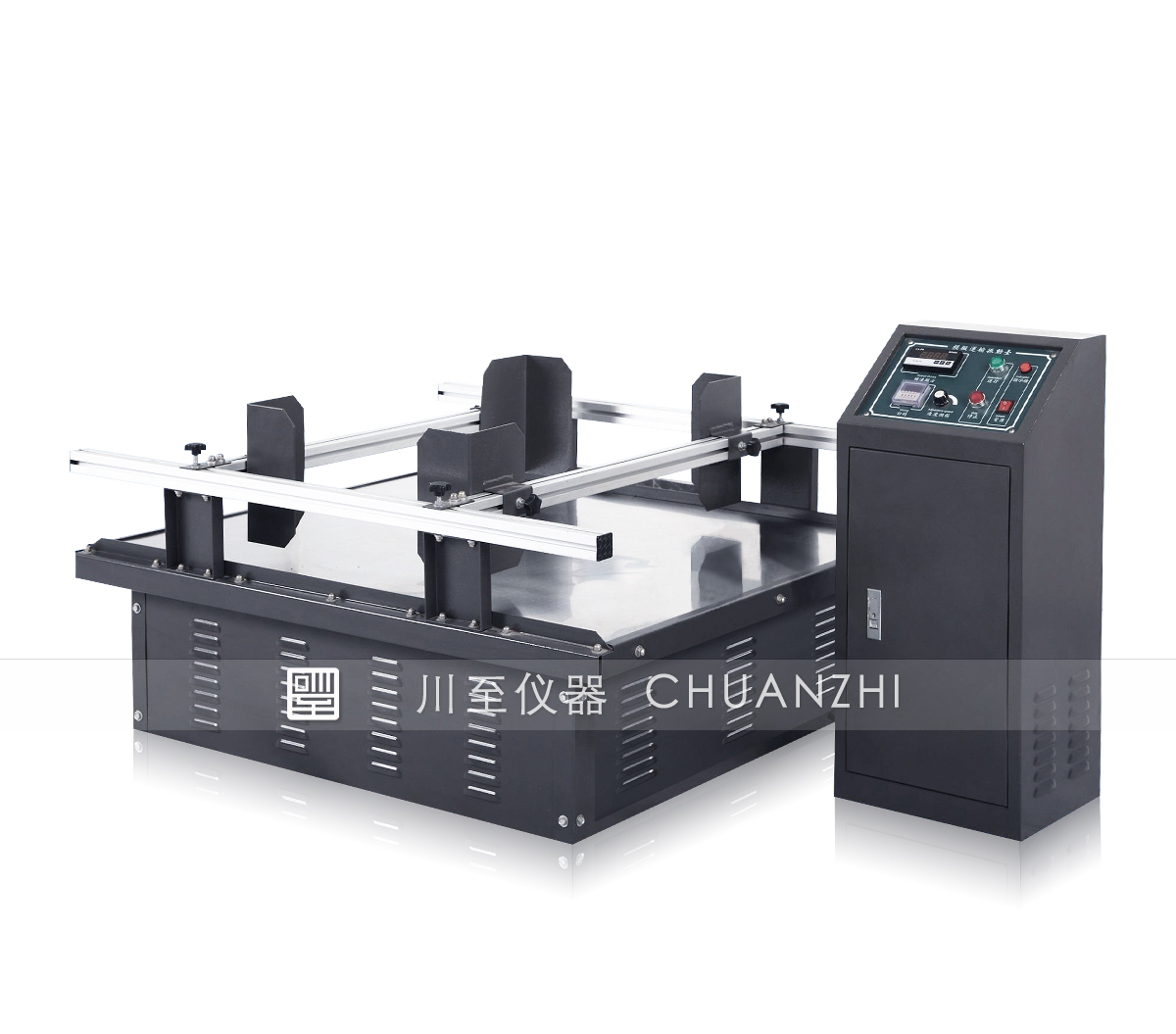 1768898592120221.jpg 模拟运输振动试验台.jpg