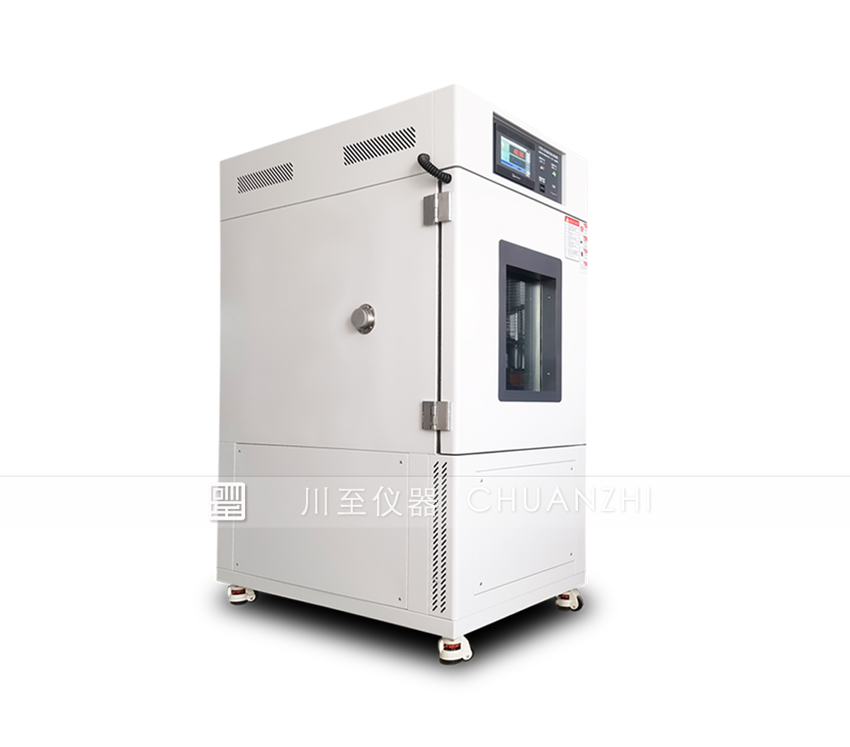 恒温恒湿试验箱2.jpg