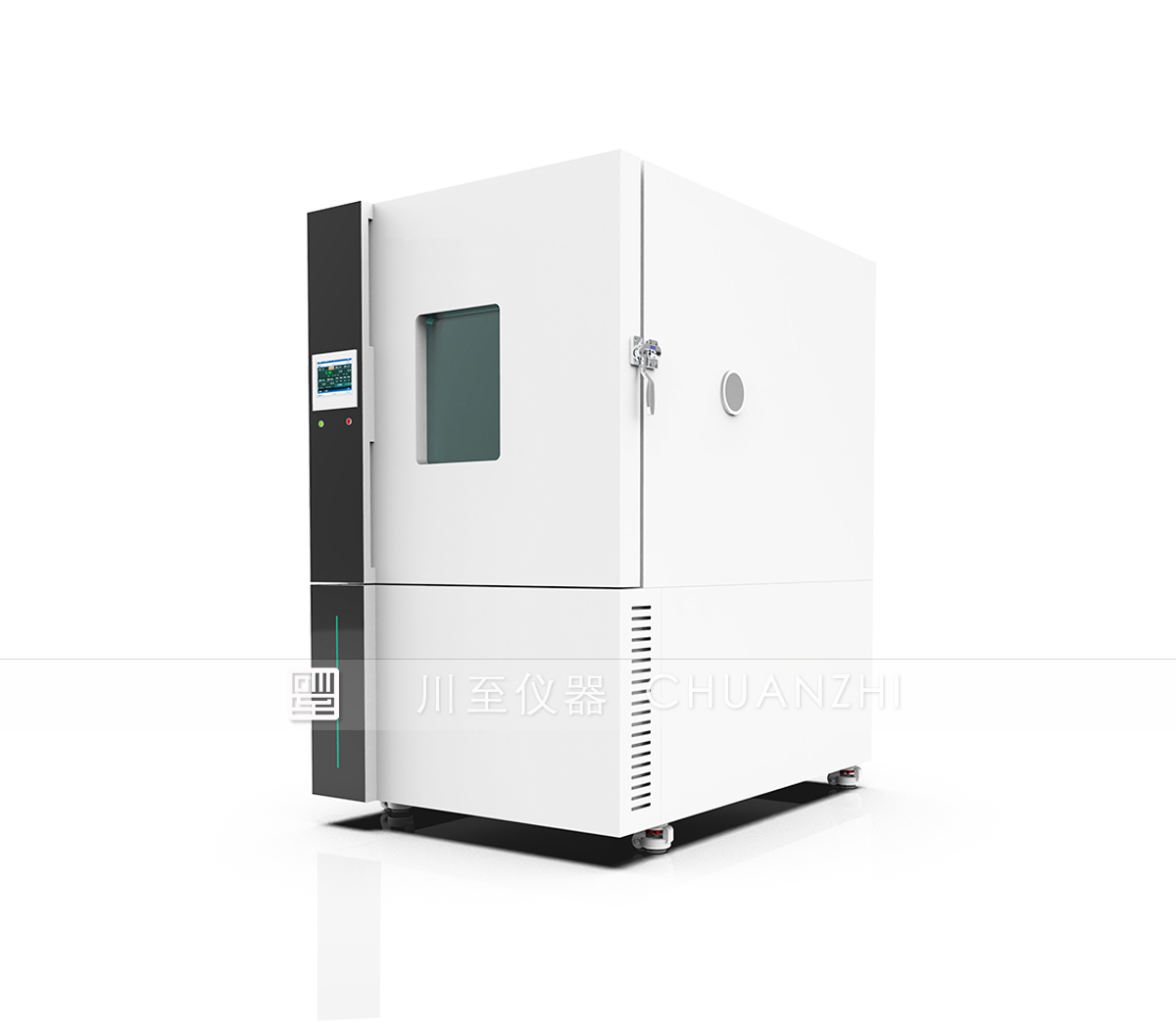 恒温恒湿试验箱.jpg