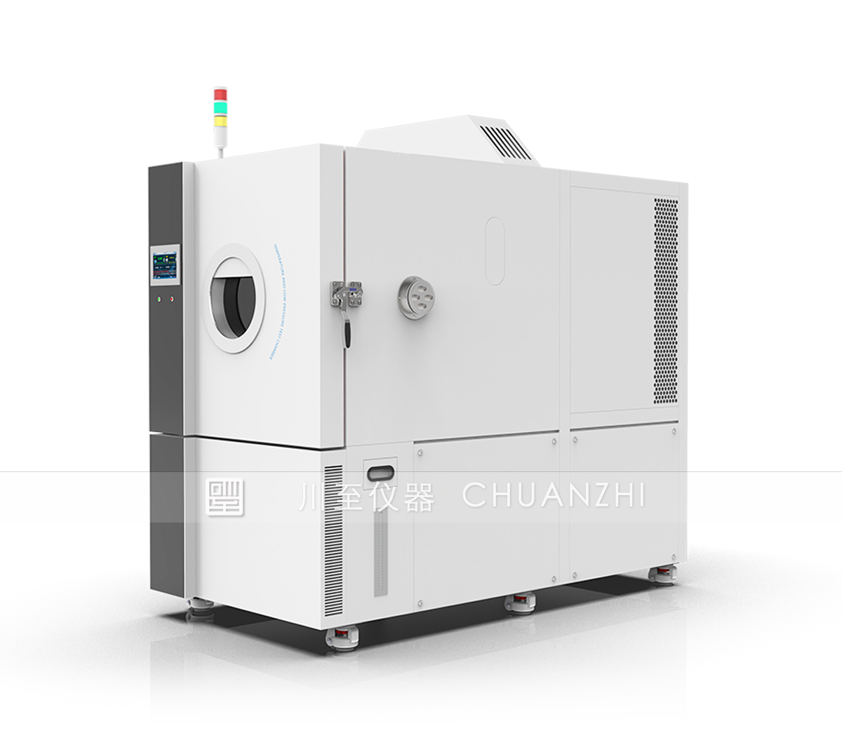 低气压高低温湿热试验箱.jpg